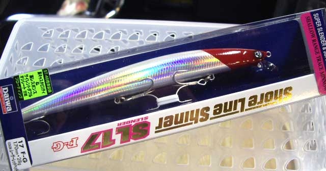 Daiwa