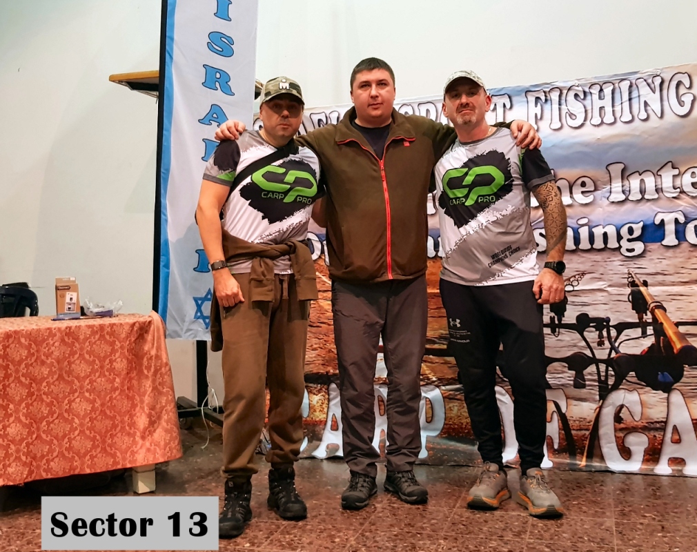 sector 13