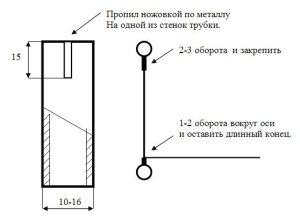 Схема кормушки от Michael (рис. 1)